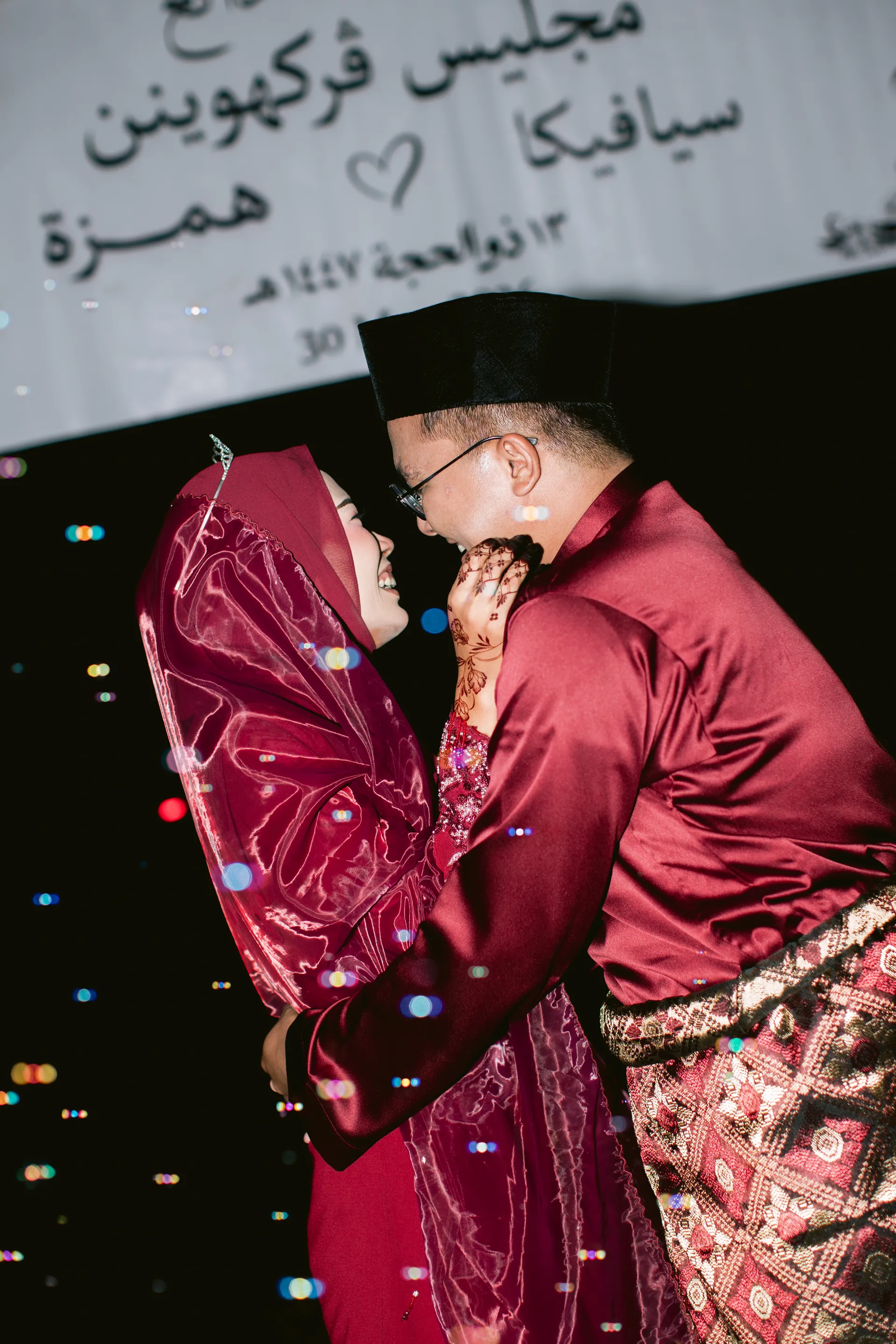 Gambar Perkahwinan